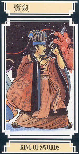 Chinese Tarot KING OF SWORDS Image