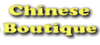 Boutique du chinois