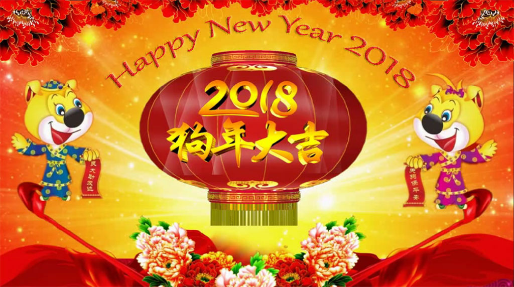 Image result for Lunar New Year