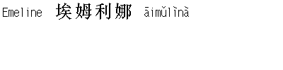 Chinese Names