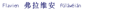 Chinese Names