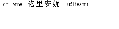 Chinese Names