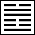 Hexagram Image