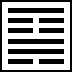 Hexagram Image