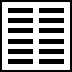 Hexagram Image