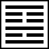 Hexagram Image