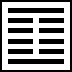 Hexagram Image