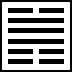 Hexagram Image