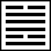 Hexagram Image