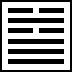 Hexagram Image