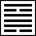 Hexagram Image