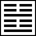 Hexagram Image