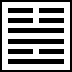 Hexagram Image