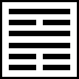 Hexagram Image