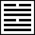 Hexagram Image