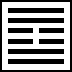 Hexagram Image