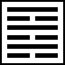 Hexagram Image