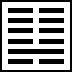 Hexagram Image