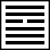 Hexagram Image