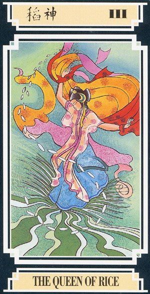 Chinese Tarot THE QUEEN OF RICE Image