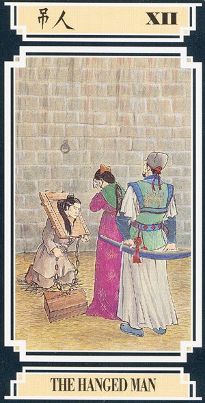 Chinese Tarot THE HANGMAN Image