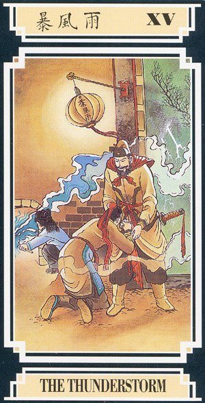 Chinese Tarot THE TUNDERSTORM Image