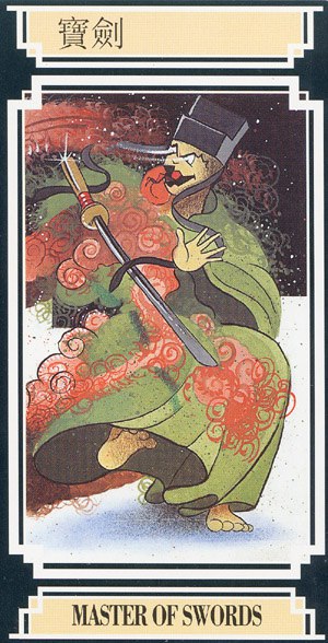 Chinese Tarot MASTER OF SWORDS Image