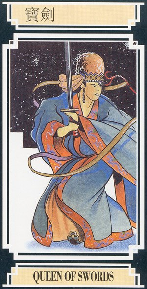 Chinese Tarot QUEEN OF SWORDS Image