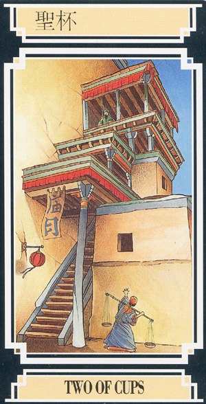 Chinese Tarot TWO OF CUPS Image