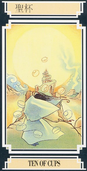 Chinese Tarot TEN OF CUPS Image