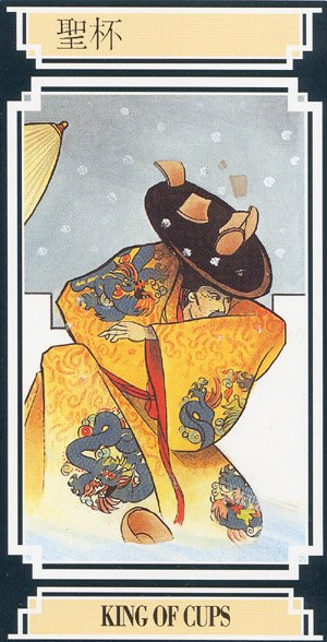 Chinese Tarot KING OF CUPS Image