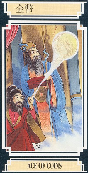Chinese Tarot AS OF COINS Image