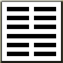 Yi King I Ching Yijing Fortune Telling Divination