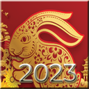CNY Chinese New Year 2023