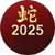 CNY Chinese New Year Greetings 2025